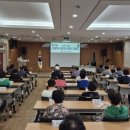 대원경로당 이미지