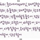 미니스톱 수유점 이미지