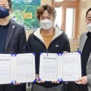 뚜레쥬르함양점 이미지