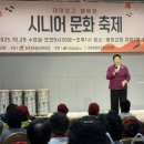 해피올평생교육아카데미