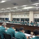 [고령] 고령군, &#34;대통령 탄핵소추안 가결에 따른&#34; 민생안정 긴급대책회의 개최 이미지