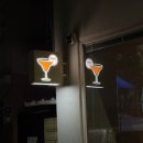 세올까페 | [방문 후기] 세올 커피 앤 바/서울역 서부 느좋카페/서울역 칵테일바/서울역 애견동반가능 칵테일바/N번...