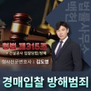 해한산업 이미지