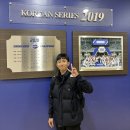 소원 태권도 이미지