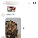 수향진베이커리카페