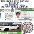 또리분식 이미지