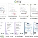 농업회사법인(주)하비랑 네이버블로그