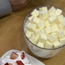 요거프레소광양길호점
