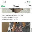 로에베 이 가방 예쀼지않냐 ㅠ.. 이미지