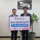 대상토건(주) 이미지