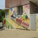 하마터어린이공원 이미지