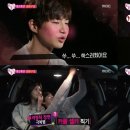 자동차가 행복한집 이미지