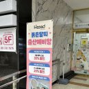 헤세드헤어 - 중구 종가6길 4-5 | 헤세드헤어