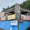 엉클드파리 네이버블로그