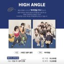 에버스트림 이미지