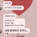 영국(Young 국)과 독일(Germany=젊은이) 중 어느 나라가 더 젊은 나라인가요?