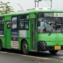 정평 이미지