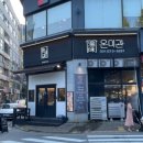 영통구청 이미지