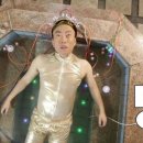 행복한집고시원
