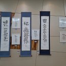 아듀2022송년음악회 이미지