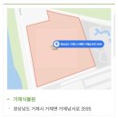 통영시 재활용품 상설판매장 | 거제 섬꽃축제 위치 주차 먹거리 부스 가격 방문후기