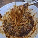 특허받은마늘콩짜장 이미지