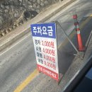 수덕사 - 1062 | 봄 힐링 나들이 데이트 장소 추천!! 예산 수덕사 방문후기