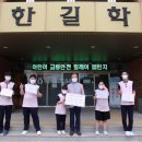 사단법인 자행회 이미지