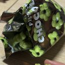 GS25 구월스타 이미지