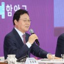 경남 28 경남신문