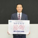 성북유통 이미지