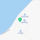 세븐일레븐 강화내가점 이미지