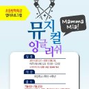 삼산도서관 이미지