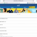 지씨에스주식회사