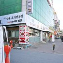 일동비취사우나 이미지