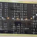 라라금밥
