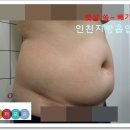 강남포유의원 이미지