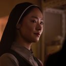 검은 수녀들 이미지