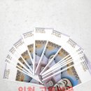 고은온누리약국 이미지