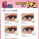 오렌즈 경북대점 이미지