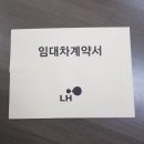 가온샘주식회사 이미지