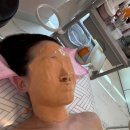 예산 덕산 피부관리 아름다움피부샾 라라셀파 관리 후기