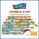 도서출판 참빛