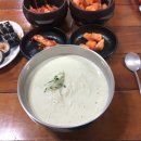 푸른빛분식 이미지