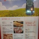 진주식당 이미지