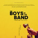 링크아트센터드림 드림3관 이미지