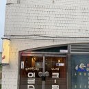 이글스크럽 | [군산맛집] 영화동 레트로 감성 치킨 맛집 후기 “이글스크럽”