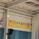 신하탁구장 네이버블로그