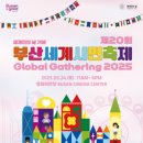 주식회사 성황 이미지