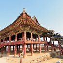 금시당 - 하남시 대청로 119-1 | 금시당